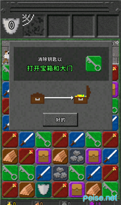 10000000游戏下载-10000000汉化版下载v1.9.2032