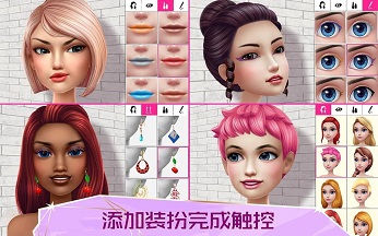 芭比公主新发型游戏免费下载-芭比的新发型中文版下载v2.4.08