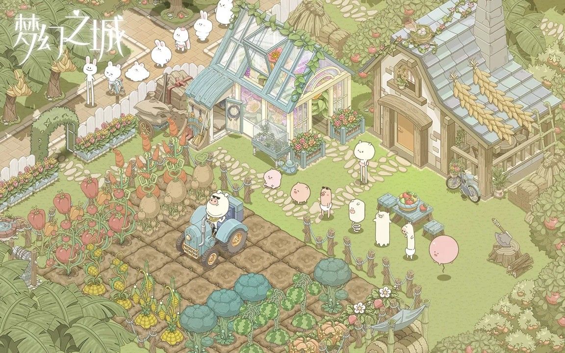 梦幻之城官方下载-梦幻之城下载模拟经营v0.3.38