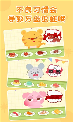 611564317f30bfca342ce6995b1b6690