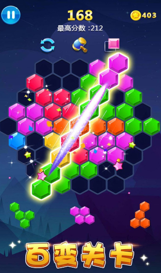 多牛百变方块游戏下载-多牛百变方块最新版下载v2.95