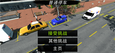 天天玩乐园国际服下载-天天玩乐园国际服最新版下载v1.39.0