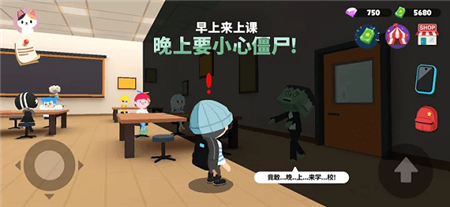 天天玩乐园国际服下载-天天玩乐园国际服最新版下载v1.39.0