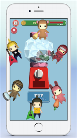 98afa85d-e745-46ba-901b-27dd3d4d7682