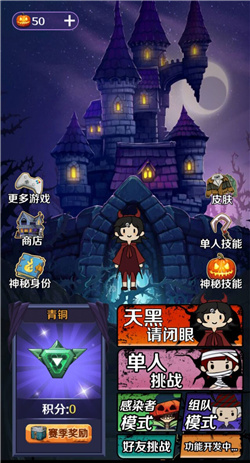 猎梦王者游戏下载-猎梦王者免广告下载v1.0