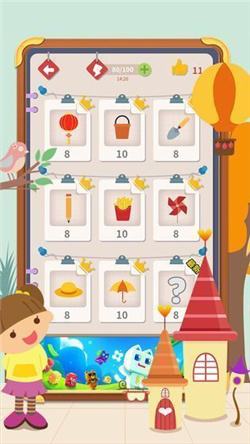 e45394ab-8432-4345-8933-1afeafa35caf