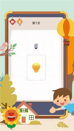 eb3426bd-a5bd-4de4-8971-3ab37bbf0320