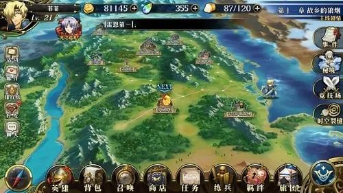 梦幻模拟战孤意的复誓逆刃-梦幻模拟战下载2022最新版v3.9.0