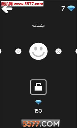 彩跳球下载-彩跳球安卓版下载v1.3