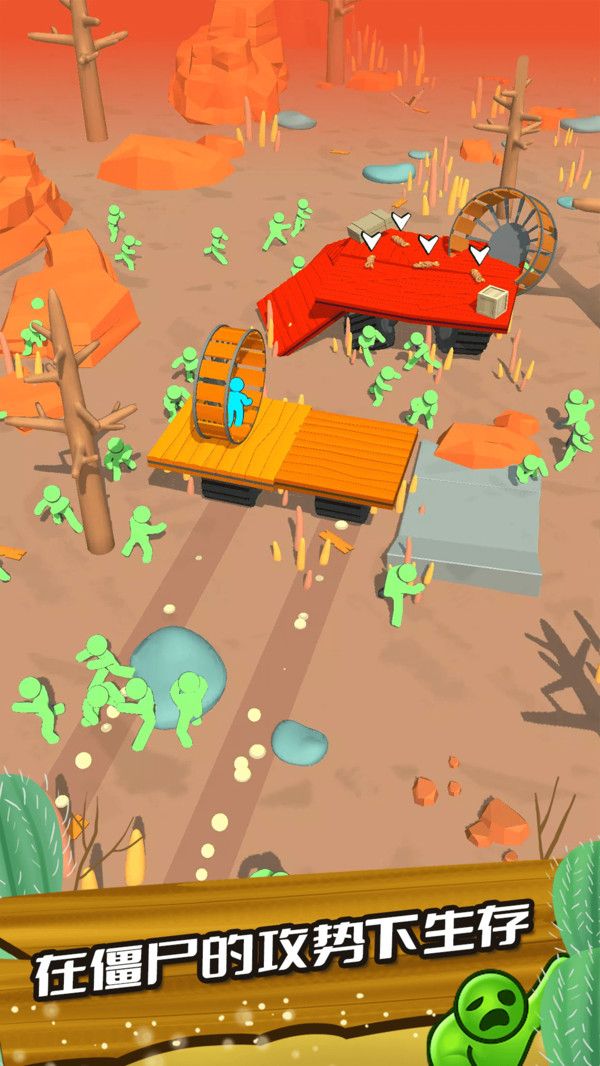 狂暴超人派对最新版下载-狂暴超人派对手机版下载v1.0.2