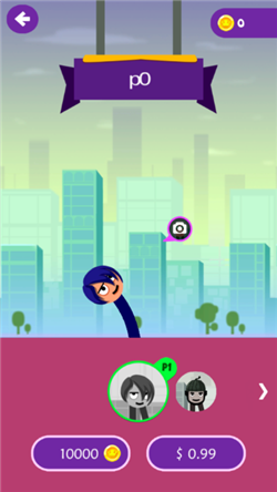 跨步走手机版下载-跨步走最新版下载v1.2.4