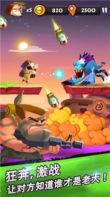 恶棍联盟手游下载-恶棍联盟最新版下载v1.2.0