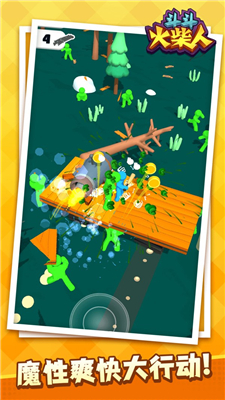 2b2a802f-542b-49dc-bb3c-f04f0563c8c8