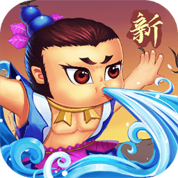 新葫芦兄弟最新版附礼包兑换码