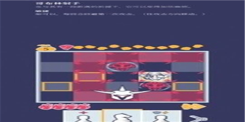 瓦里安走卒游戏下载-瓦里安走卒安卓版下载v1.2