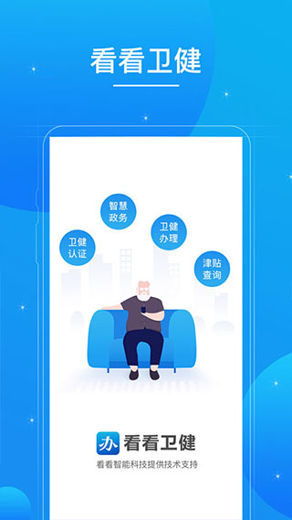 d860c328f3b2f5e0fcf603c0bf6dc589