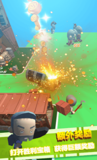 多多岛大冒险最新版下载-多多岛大冒险手机版下载v1.0.8