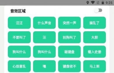 耀扬盒1.0免费下载-耀扬盒app下载v1.0