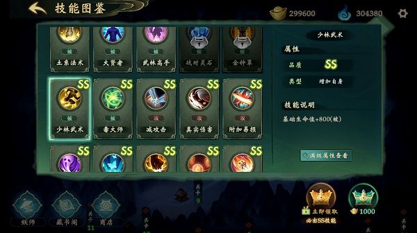 20220513153448_36978