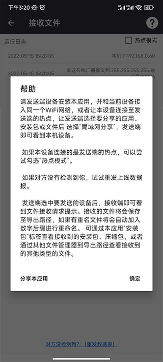 7bfde85b35bf9dac9d3372d01fabb62e