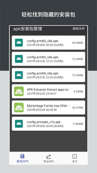 a6f7ac6b1a893ba3699f059921e0b09f