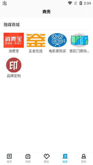 92a070a165b0fb8a5ba0ca81a9e07cee