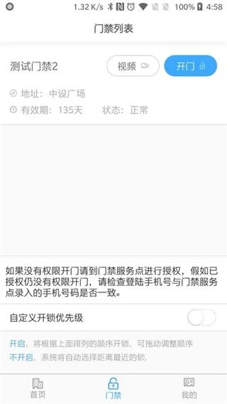 38cc6881fdcd2570e7669112136099d2