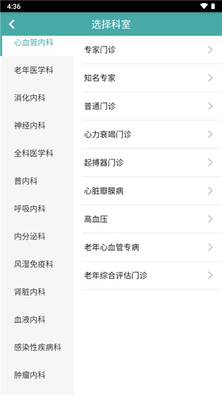 e41828a68f13eba428e6e0ad025d0342