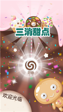 4a9ac8bcb0c24fab892c0697c17cfd76