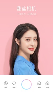 123_60d965113e2d198c5079fead71c171d3_234x360