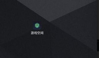 realme游戏空间2022最新版下载-realme游戏助手下载v6.15.0