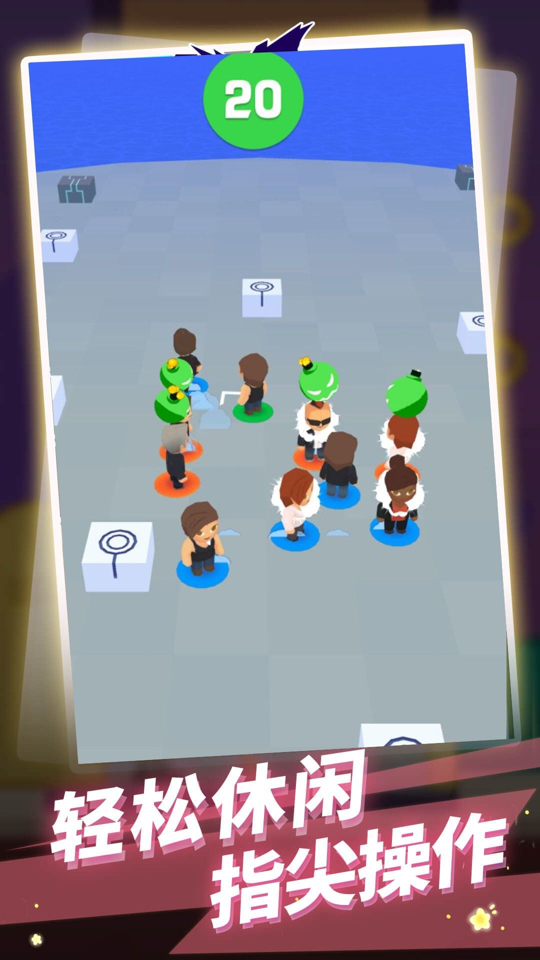 生存100秒游戏下载-生存100秒手机版下载v1.0