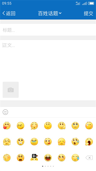 62b3201ddb2abb3d761fc86fea6a98b2