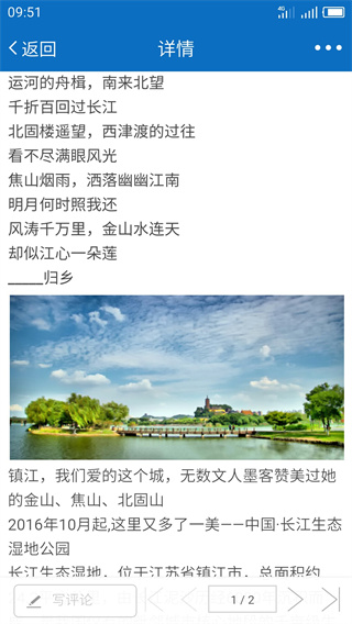 4b51f42acbb549c4479d93a201d503fd