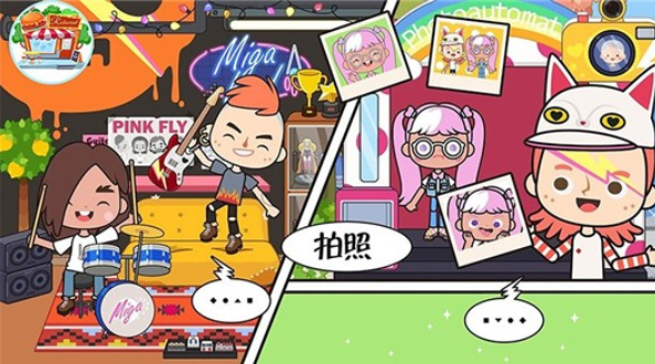 托卡生活好闺蜜完整版下载-托卡生活好闺蜜无广告下载v1.7