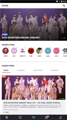 优派生活proapp最新版下载-优派生活proapp手机版下载v1.0.3046