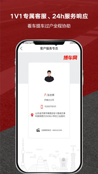 7cc8e1ab8eed3f80622ddd0db0f8a403