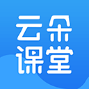 云朵课堂官网app下载-云朵课堂最新版本下载v4.9.3.1