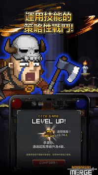 最强野蛮人游戏下载-最强野蛮人安卓版下载v1.003.11