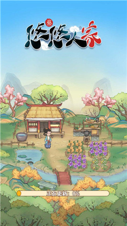 461701b6-b713-4257-b1e1-6d82d5f6f413