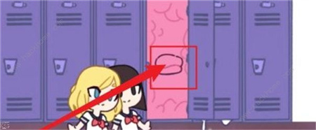 techewingum游戏下载-techewingum安卓版下载v1.2