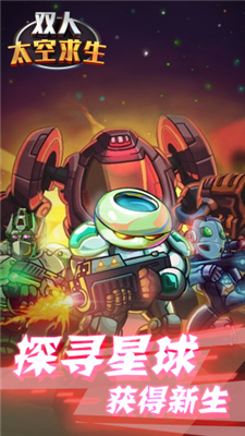 892f770e-e77e-4e1e-9804-2e68fcde2f56