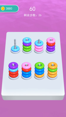 全民脑洞训练游戏下载-全民脑洞训练正式版下载v1.0