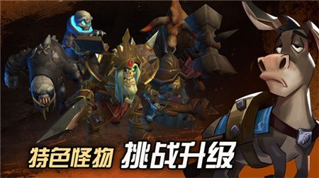 挖掘与地下城游戏下载-挖掘与地下城国际服下载v0.1.1