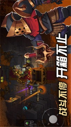 挖掘与地下城游戏下载-挖掘与地下城国际服下载v0.1.1