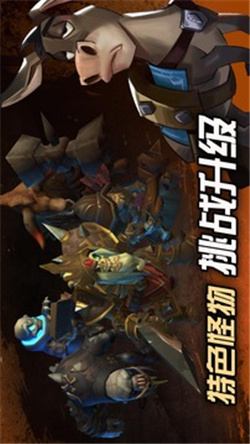 109_83d3df8d7e3b92a4e8625c312ea87108_234x360