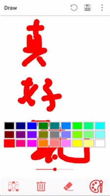 b0d308b6-4c85-46d2-a026-f744310a31f5