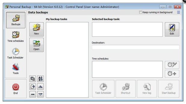 Personal Backup(个人数据备份软件)下载-Personal Backup下载v6.2.7