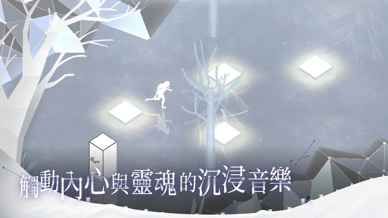 MIRAI游戏下载-MIRAI(未来)中文版免费下载v1.0.3