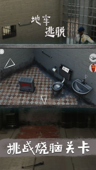 6d26b86b4b274ca59844c153216f8310